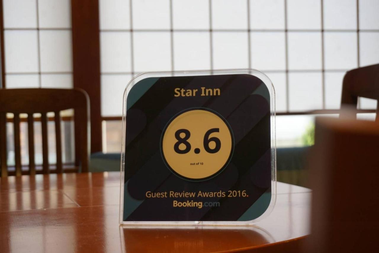 Star Inn Tokió Kültér fotó