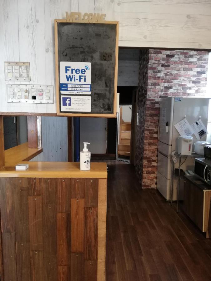 Star Inn Tokió Kültér fotó